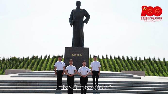 学习伟人艰苦情怀，激励青年砥砺前行6.11.mp4_20210702_172924